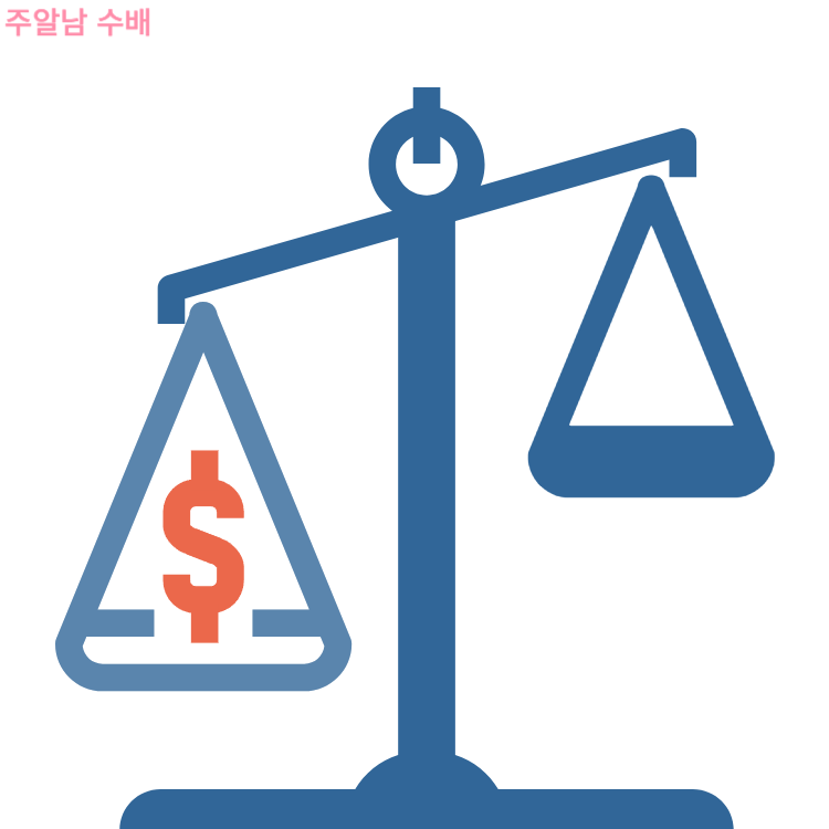 반도체 소부장 관련주 대장주 7 종목
