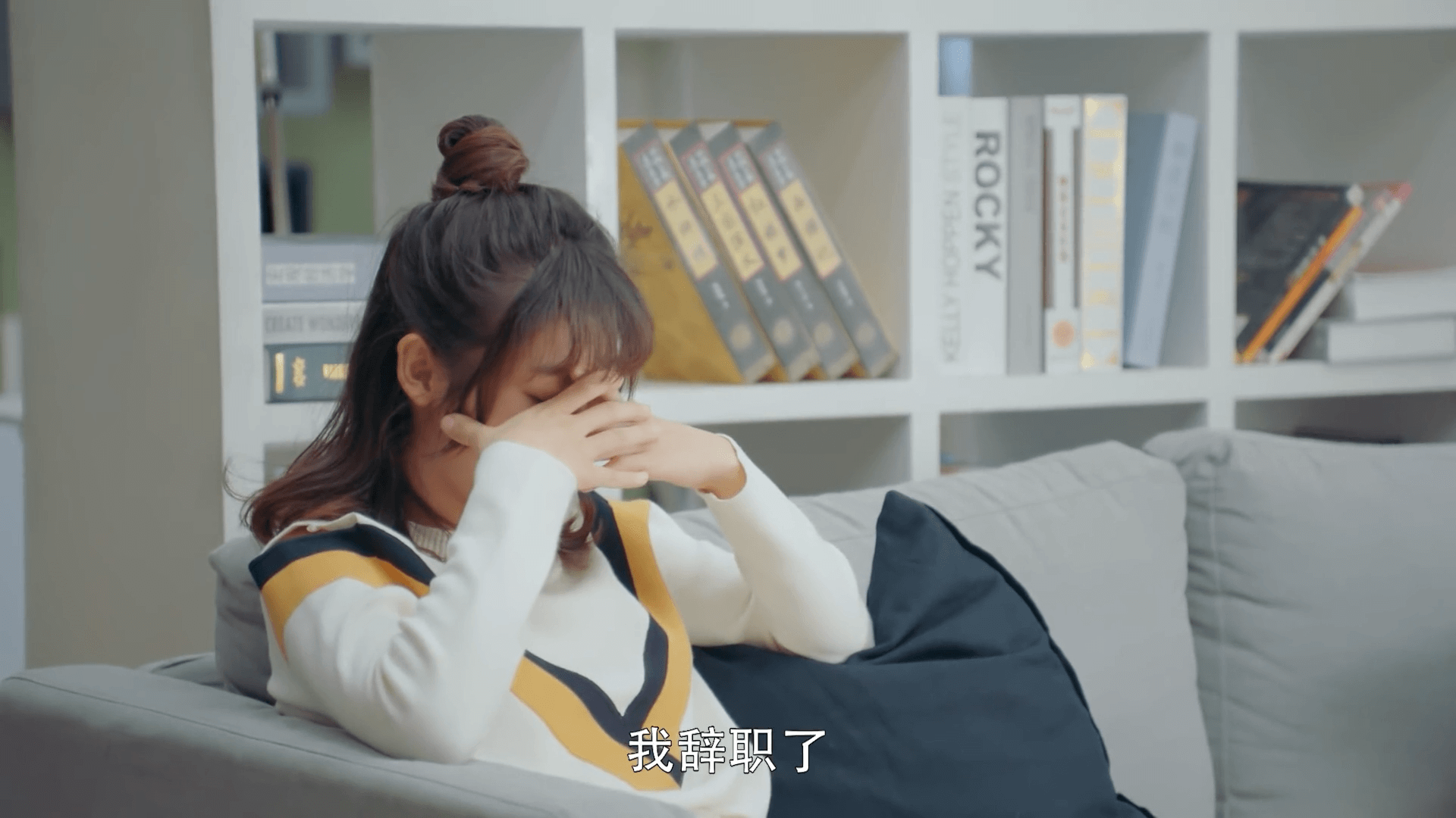 드라마 대사