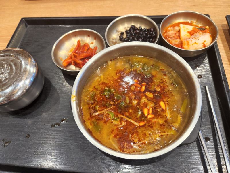 가평 잣 소고기 국밥