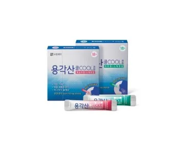 용각산 효능 쿨 캔디 복용법 가격 부작용_36