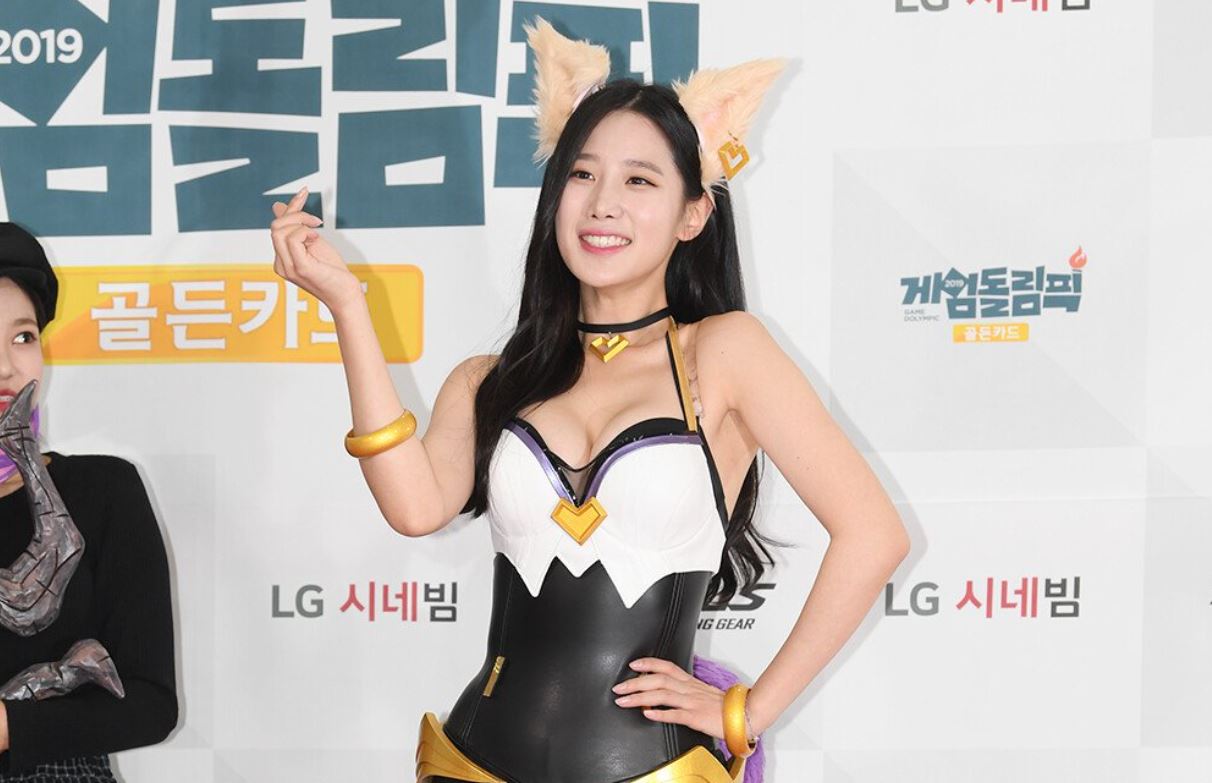  베리굿 조현 레전드 움짤 아리 코스프레