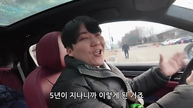 알파남 이미지