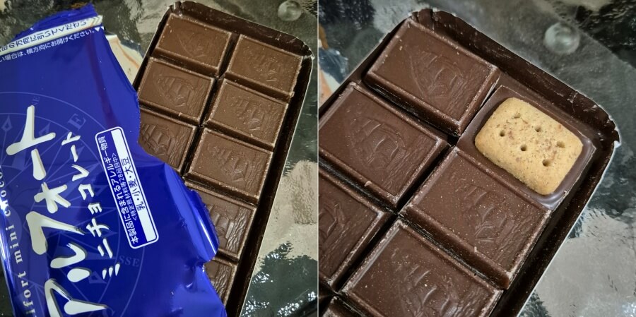초콜릿-모양-뒷면