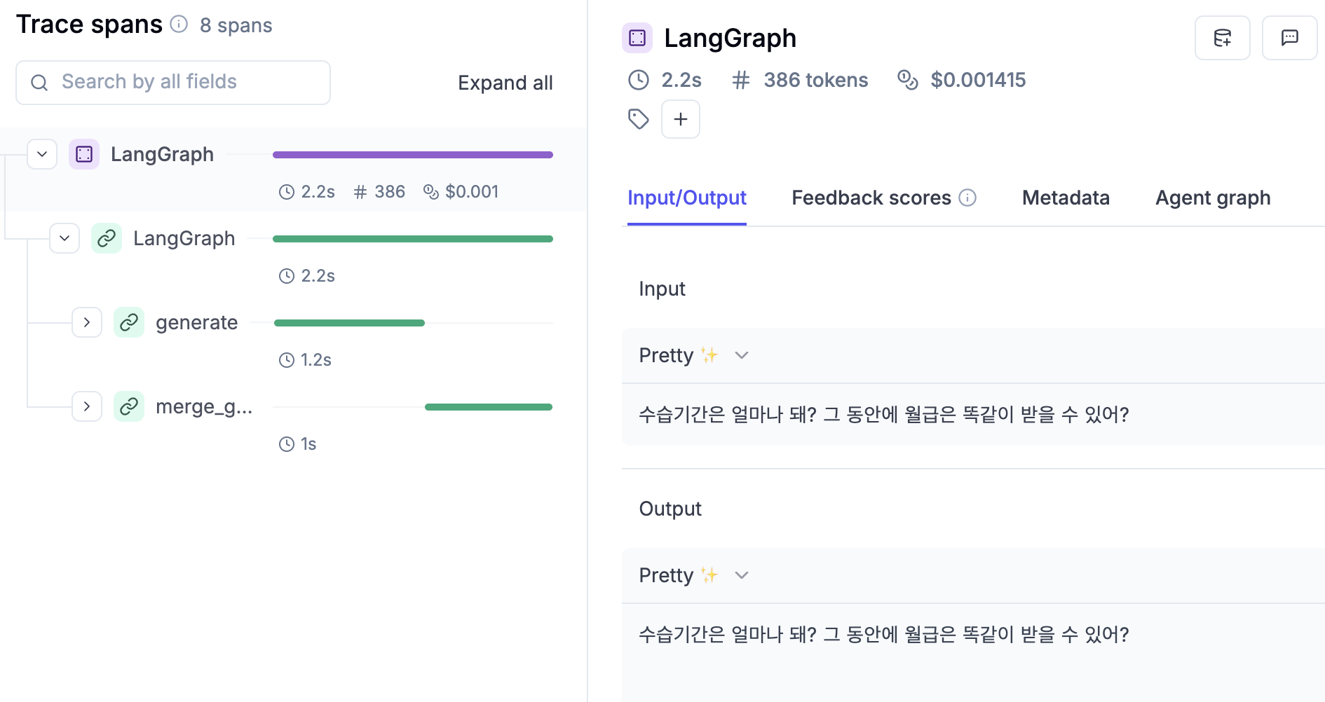 RAG Caching (/w Langchain & Langgraph