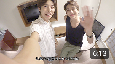 N'-52오사카방배정2