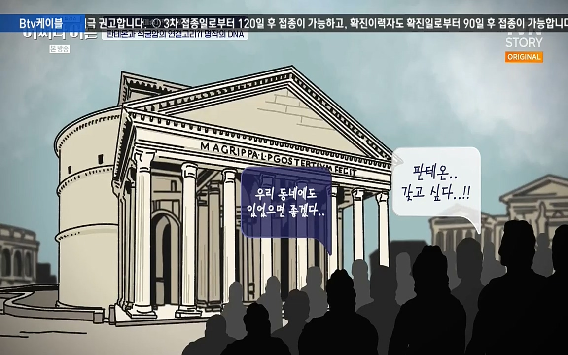 어쩌다 어른.E05.220708p-NEXT.mp4_20220904_174957.681.jpg