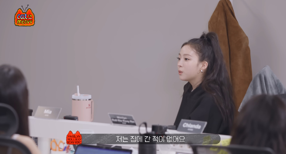 직장인들 사이에서 말 엄청 갈릴거 같은 지각 문제.jpg | 인스티즈