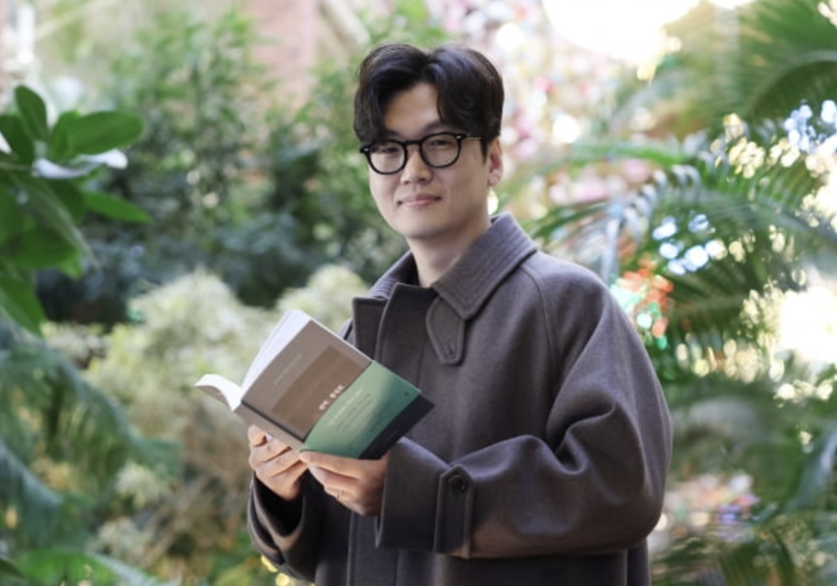 황석희