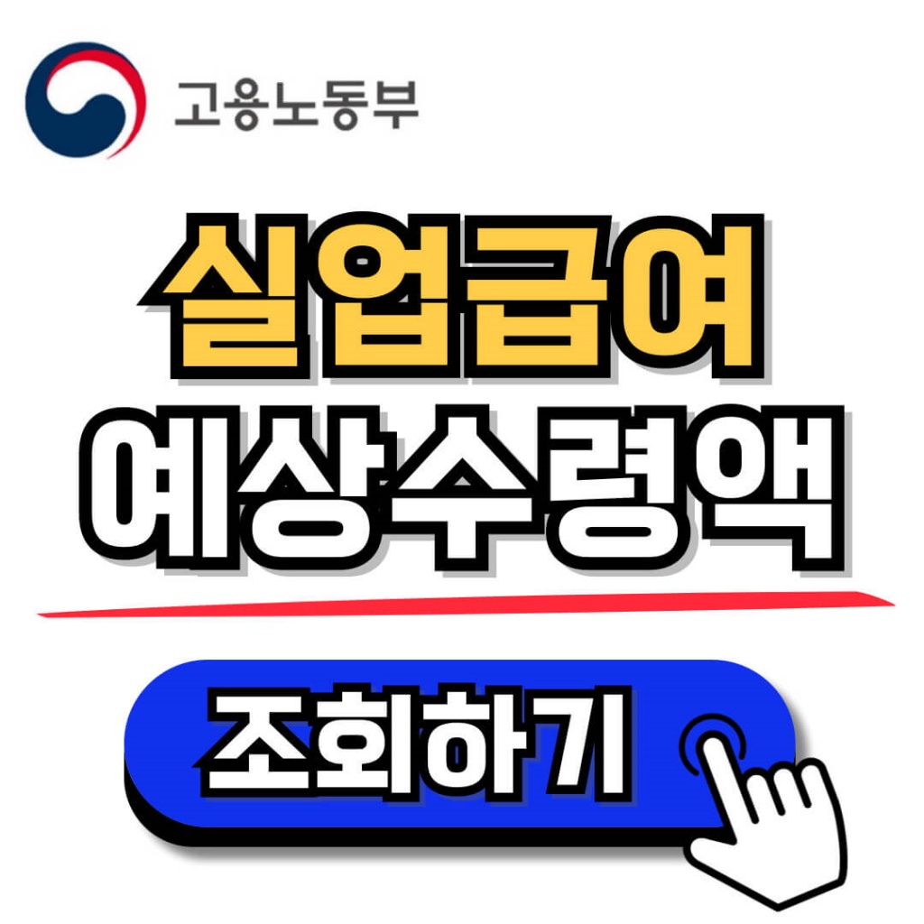 아로스 팝업