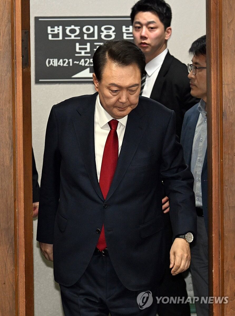 윤석열 전 대통령 3차 공판 일정 및 쟁점