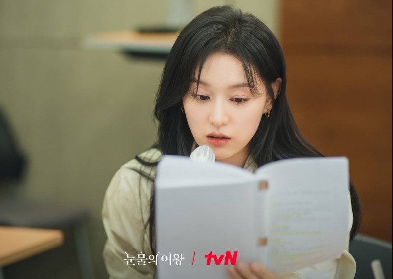 눈물의 여왕 등장인물 출연진 인물관계도 기본정보