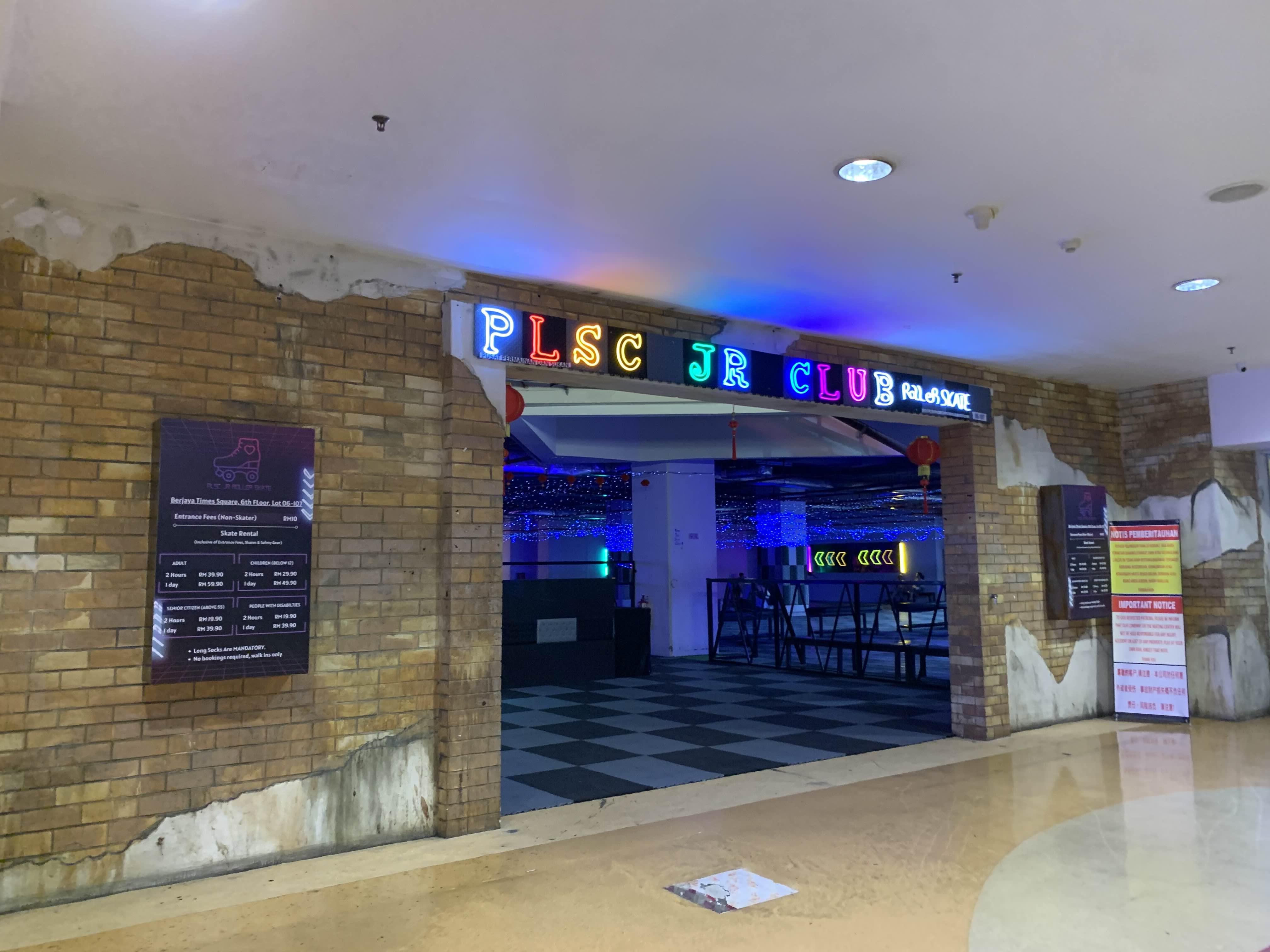 말레이시아 부킷빈탕(PLSC JR Roller Skate) 스케이트 후기!