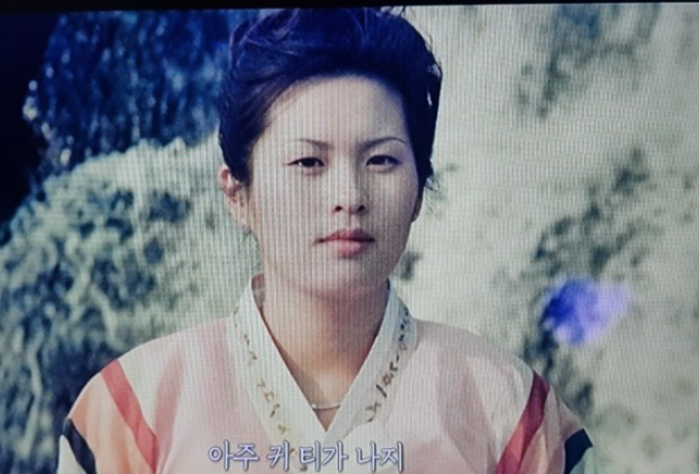 엄인숙 실물, 엄여인 실물
