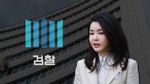 윤석열 대통령 탄핵 표결 결과 시간 및 김여사 특검법 재표결