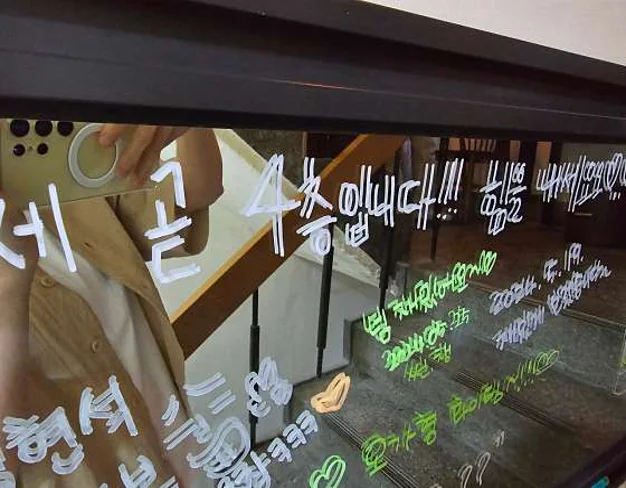 더더더