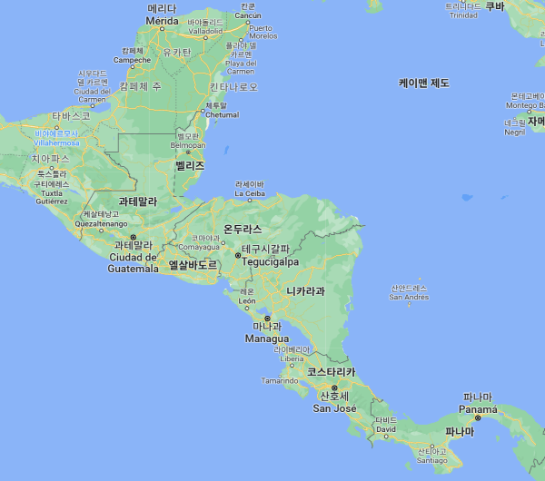 중앙 아메리카