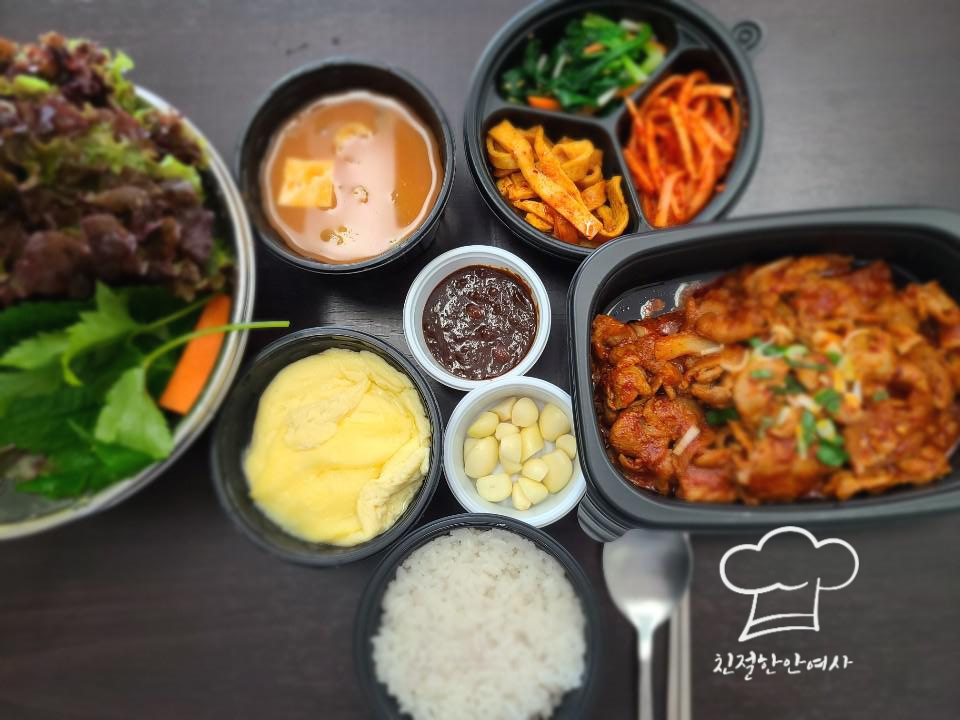  송파구 문정동 쌈밥맛집 - 묵골무공해쌈밥