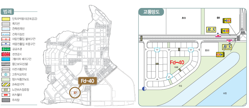  고덕 신도시 협의자 택지, FD-40