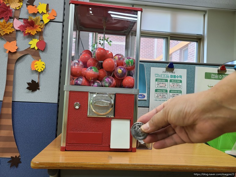 미니 뽑기 기계 미니뽑기기계 3