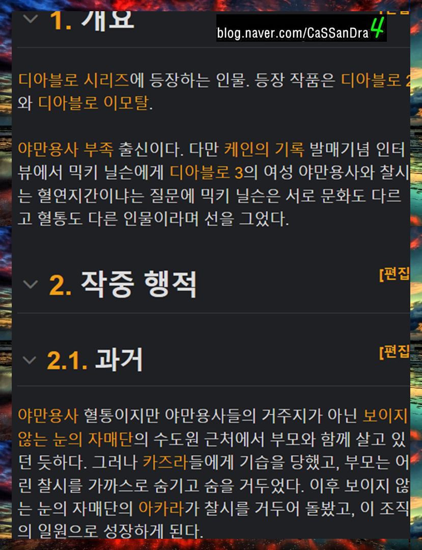 저작권 무료 음악 유튜브 저작권 무료 락 음악 mp3 다운로드 후 13