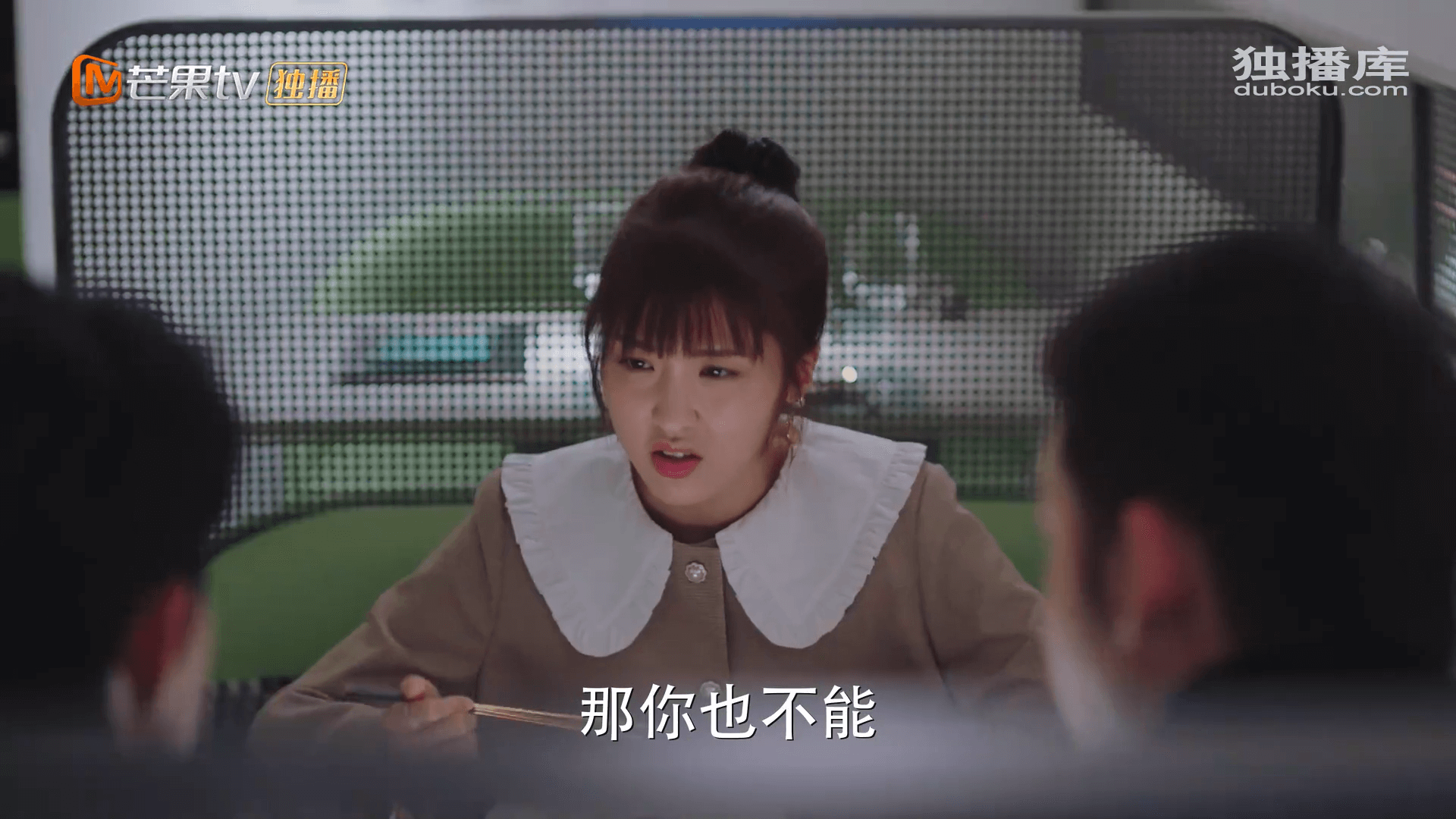 드라마 대사