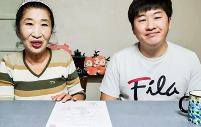  이런! 37세차 연상연하 유튜버 혼인신고 ㅣ 한몸 했던 '몸짱 아줌마' 근황