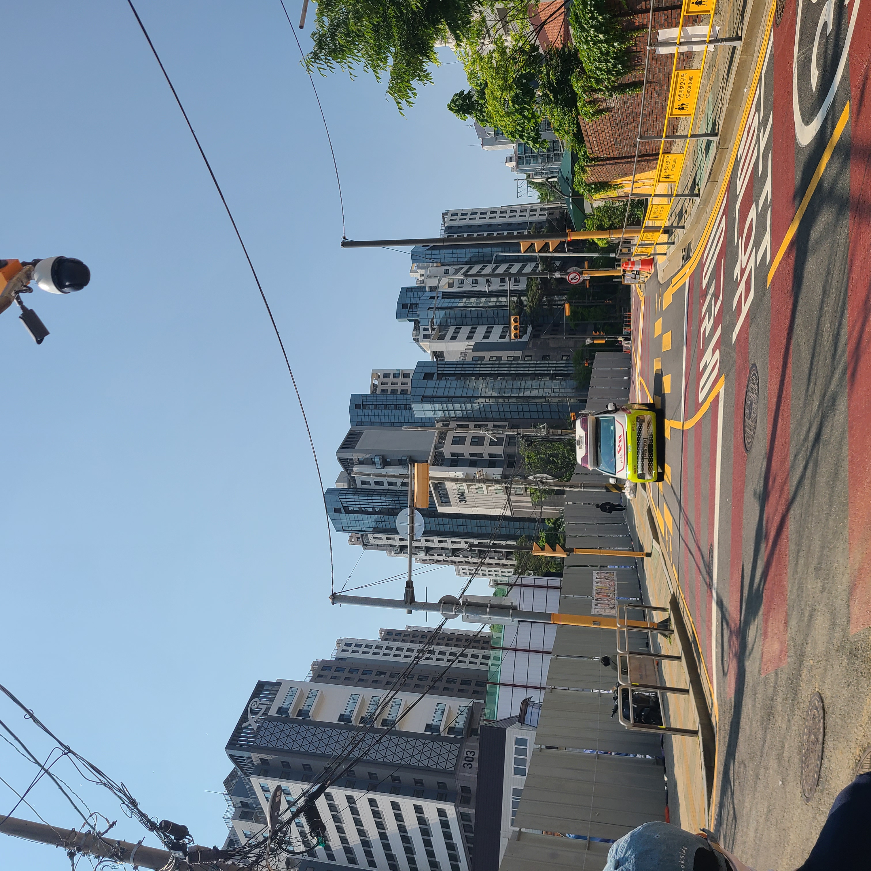 흑석뉴타운