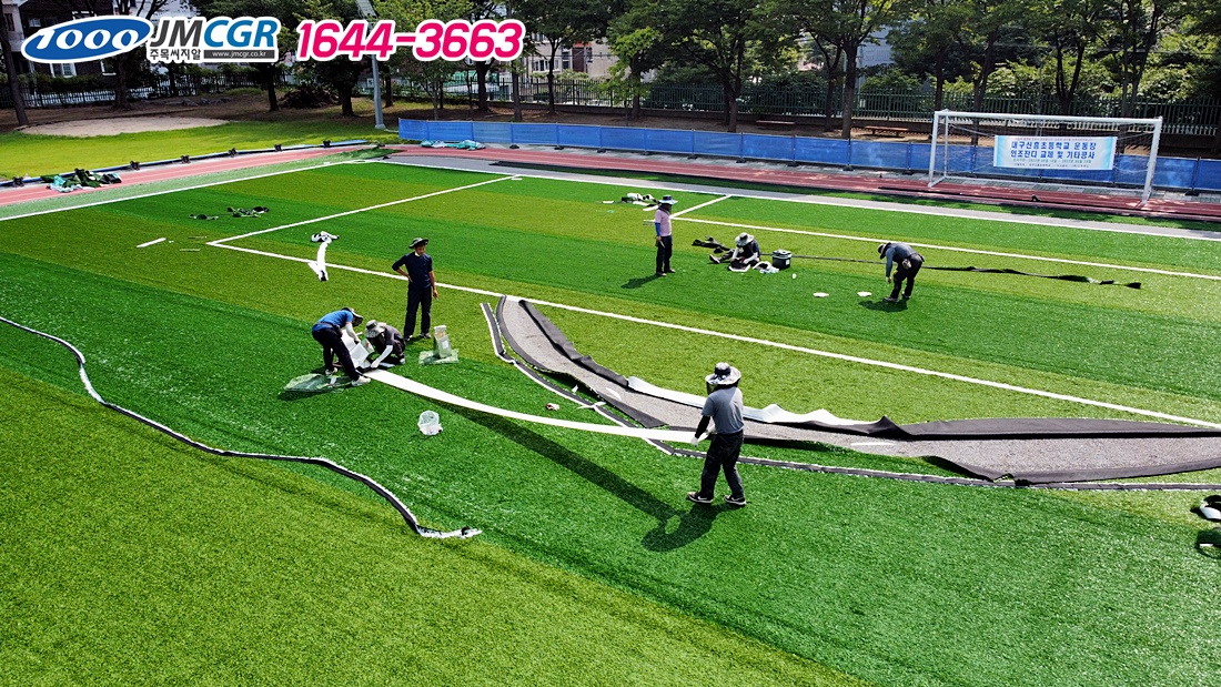 대구신흥초등학교 이미지
