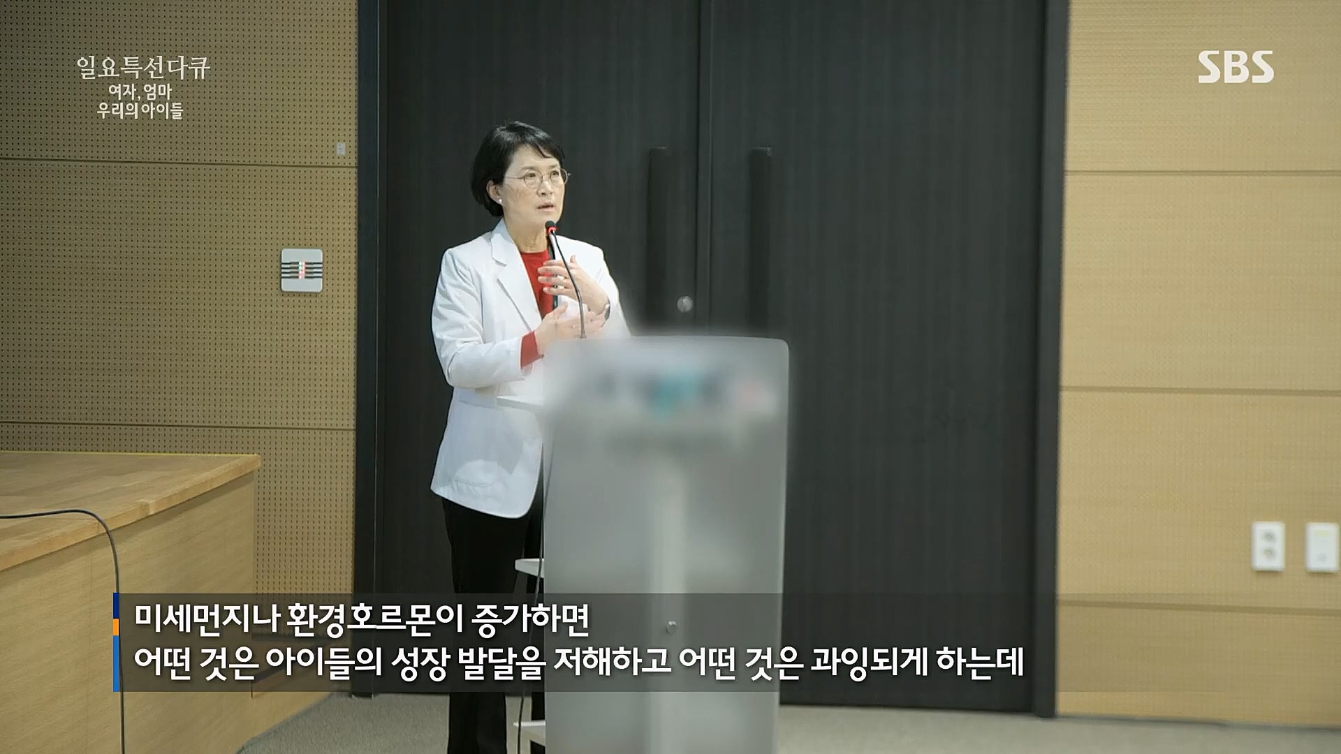 일요 특선 다큐멘터리.E308.230319p.H264-F1RST.mp4_20230321_205138.555.jpg