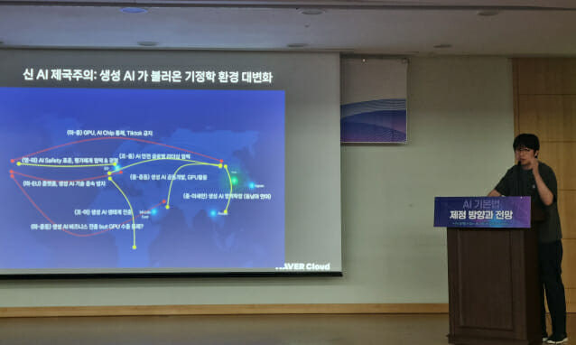 하정우 AI미래기획수석 프로필 학력 경력