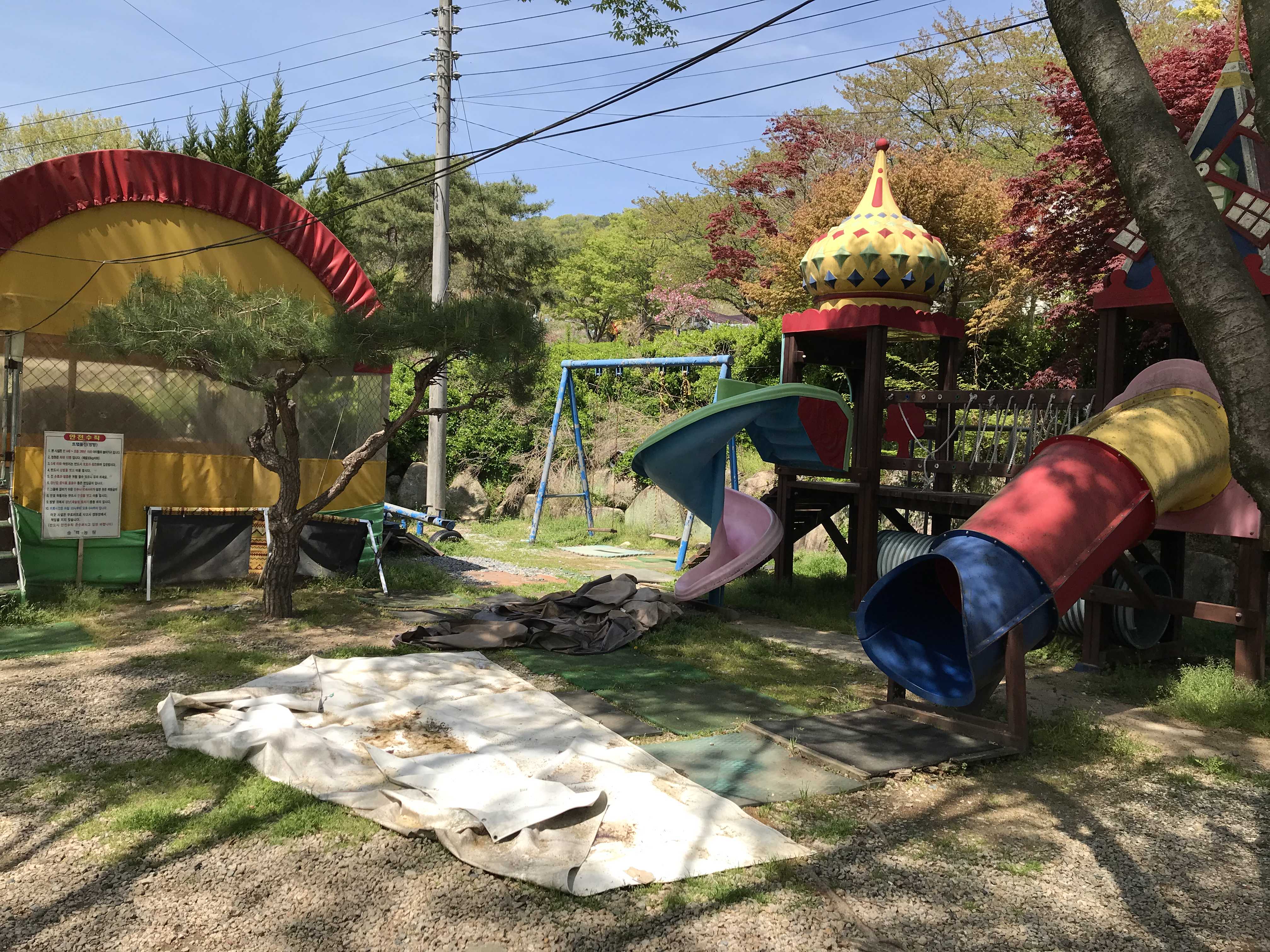  [캠핑#23] 양산시 상북면 장박 특화 캠핑장 송백농원캠핑장(21.4.10.~11.)