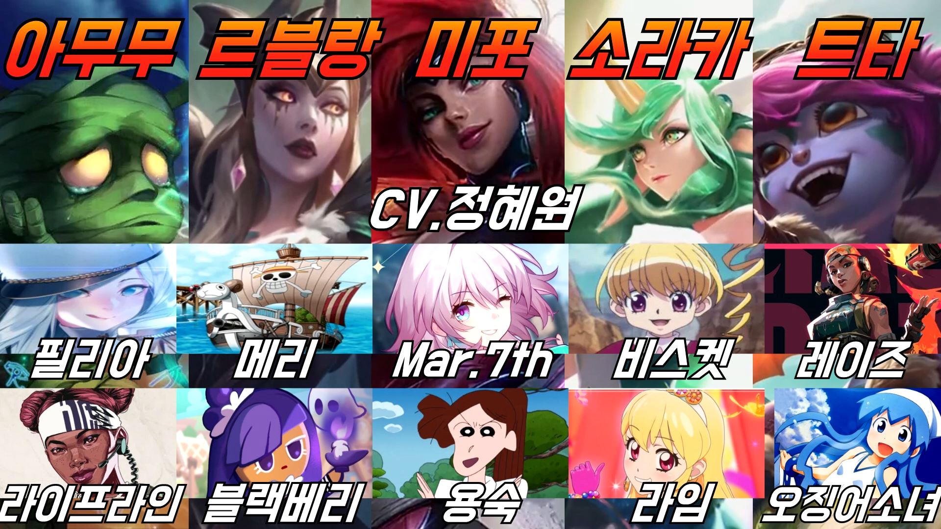 삼칠분식 이미지