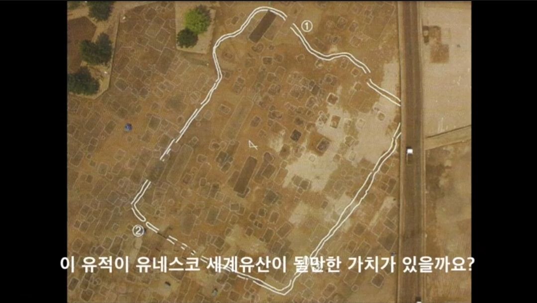  강원도 세계최대규모 거대유적지와 차이나타운, 레고랜드