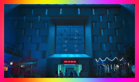 더 에이트 쇼 8화