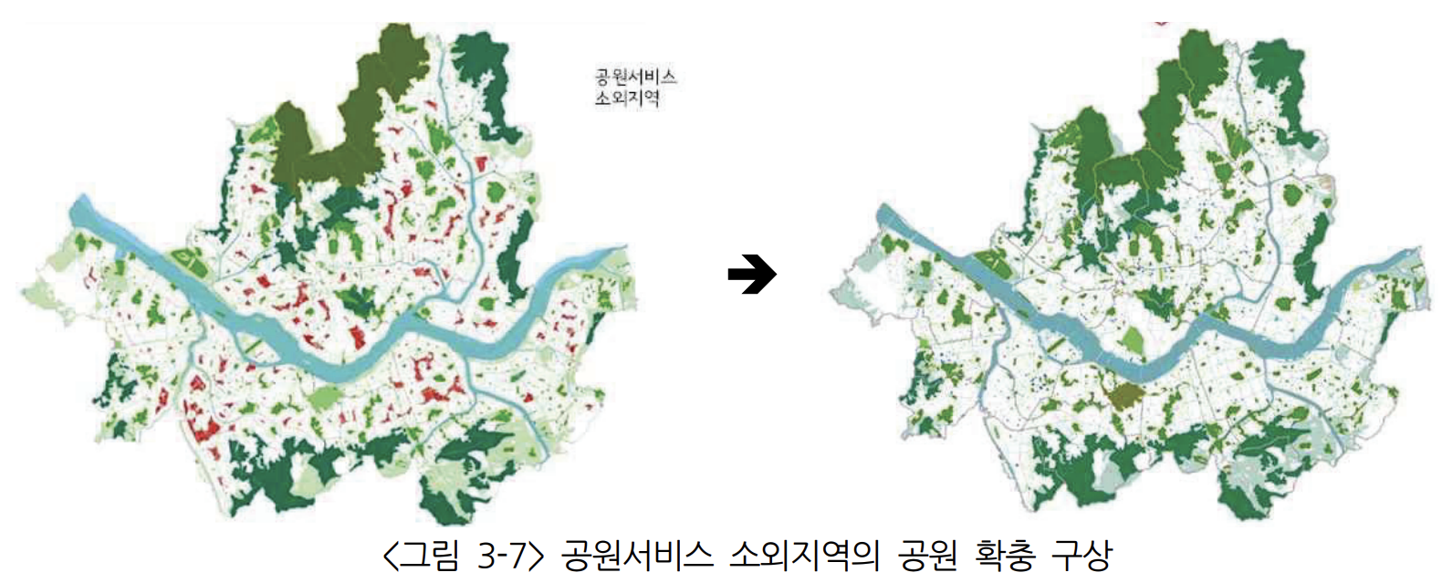 공원서비스-소외지역-안내도-사진