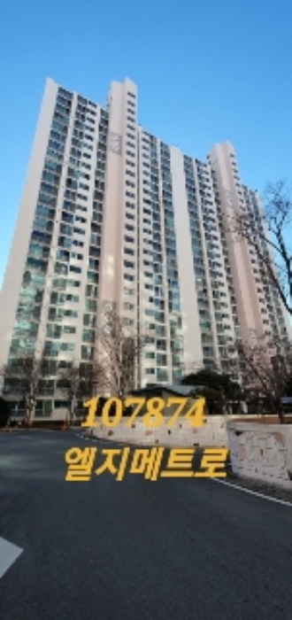 부산동부지원2021타경107874 