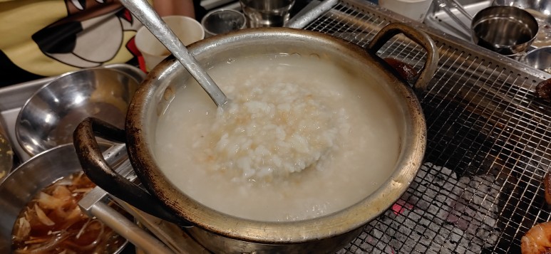 풍성구이 이미지
