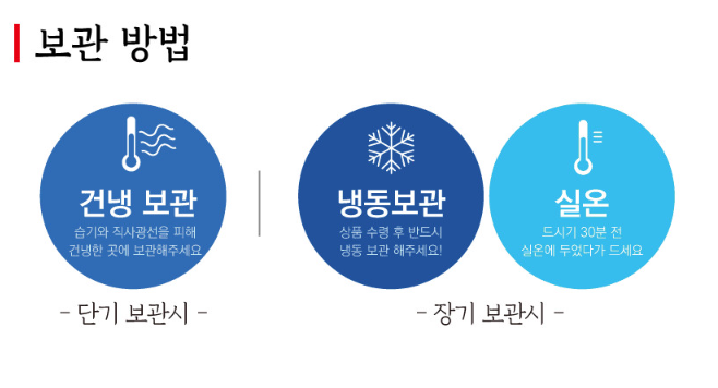 포천한과 이미지