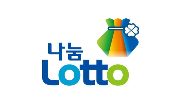 로또-표시
