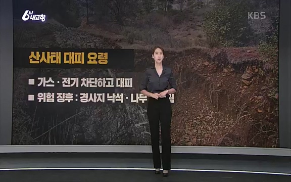 220815_청산에 살리라.ts_20220816_213110.167.jpg