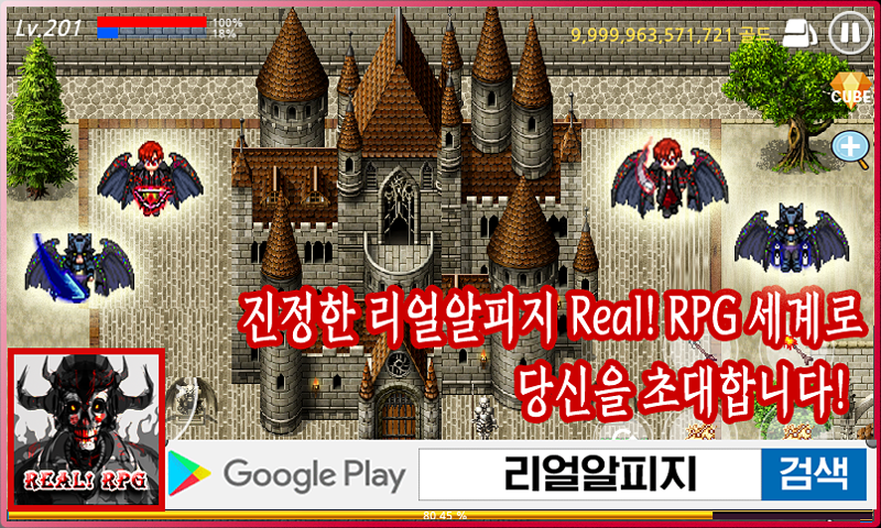 dn/Jf6R0/btsJyApfpDo/PCpmypCphEwxHou9wk5Kb1/img.png