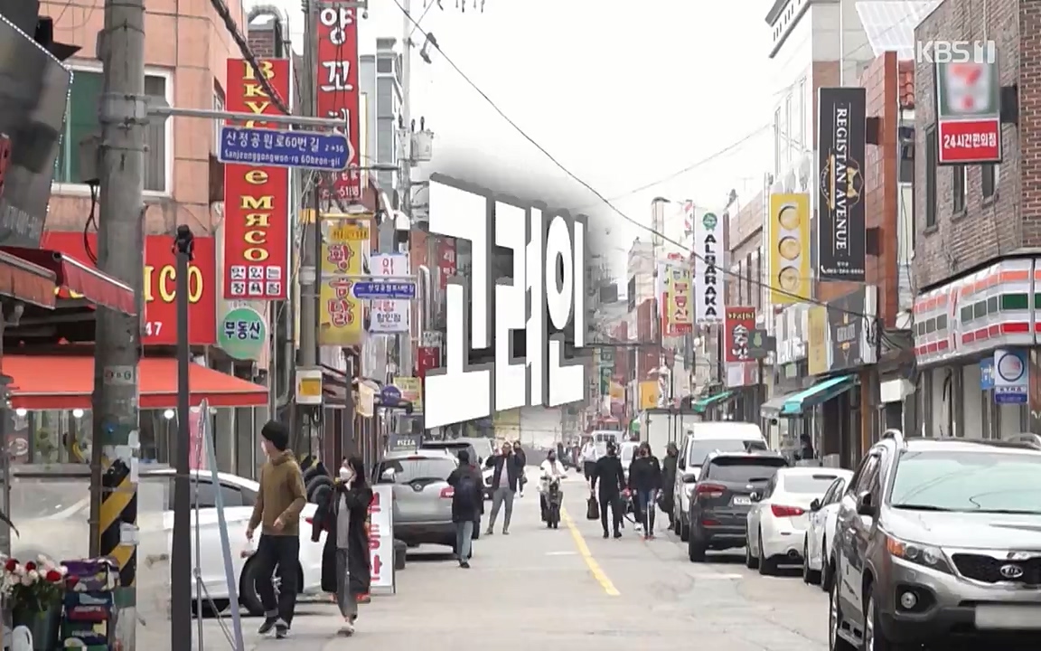 100번째 어린이날 기획 이웃집 찰스.E336.220504p-NEXT.mp4_20220504_181808.545.jpg