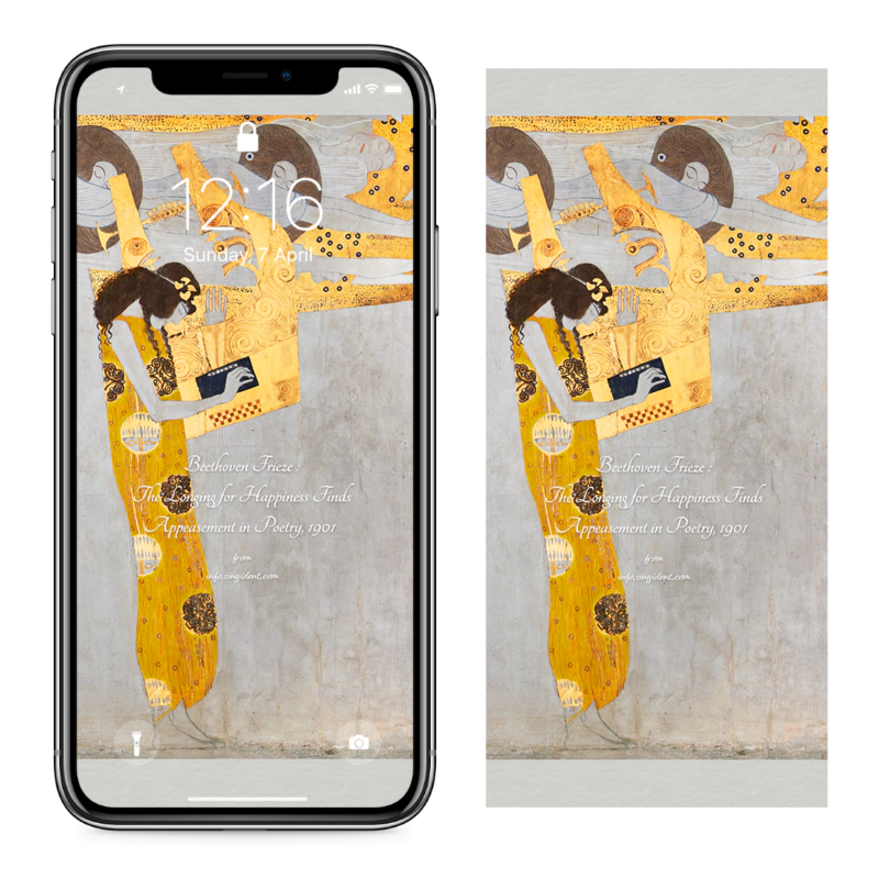 03 베토벤 프리즈&#44; 시에서 평안을 찾다 C - Gustav Klimt 클림트배경화면