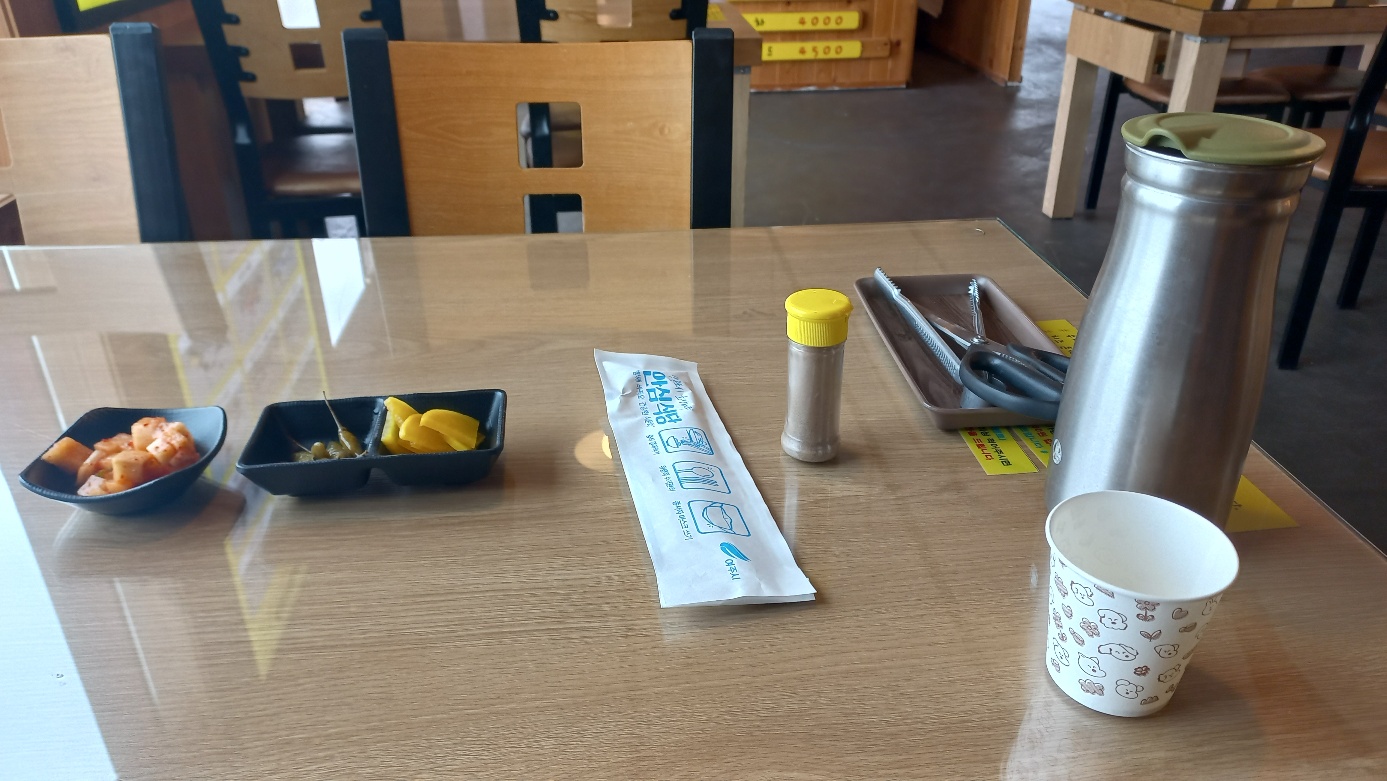 여주돈까스여행 이미지