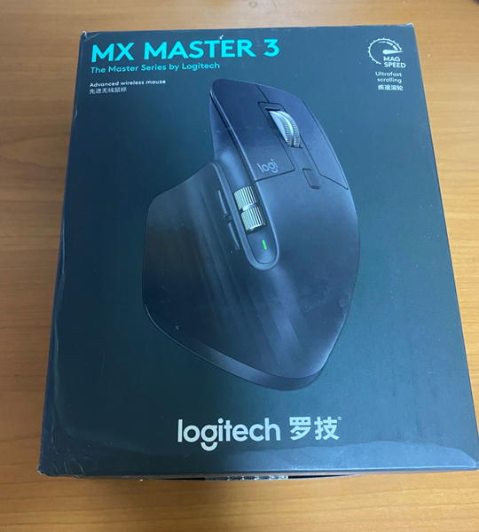  [제품리뷰]최고 사양 마우스 로지텍 MX Master 3 6개월 사용 후기