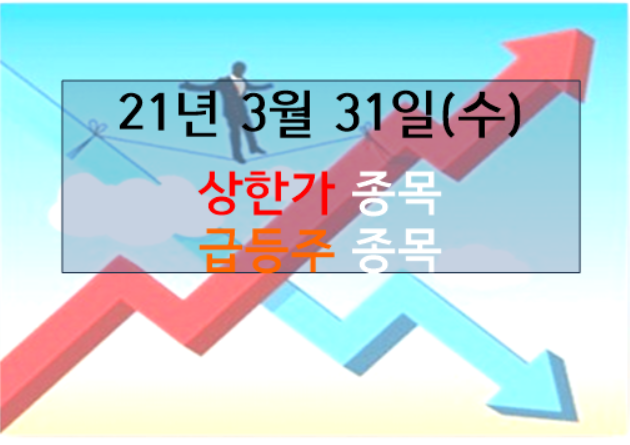 동신건설 이미지