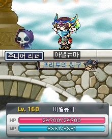 메이플 아델육성기3.Lv125~Lv160. 메이플 아델육성기3.Lv125~Lv160.