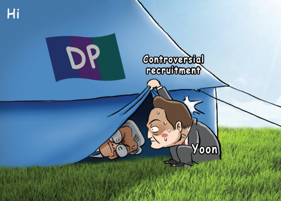 52709.jpg