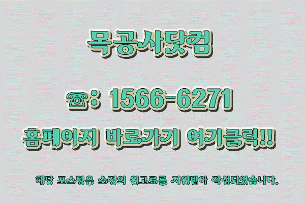 카페 창업비용 스터디카페창업비용 2