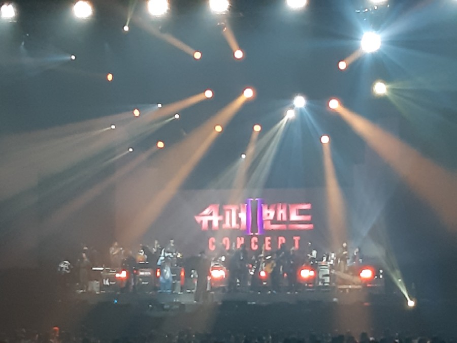 서울 콘서트 슈퍼밴드 2